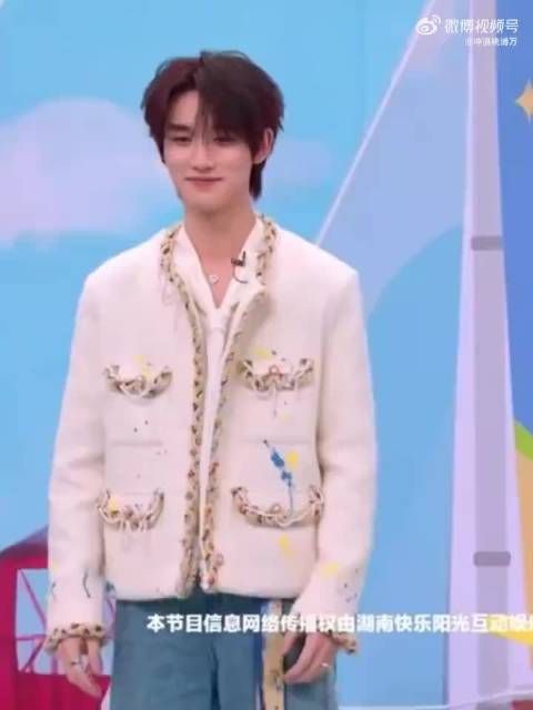 丁程鑫在好六跳我是李飞