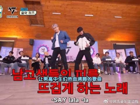 SuperJunior出差十五夜表演引热议