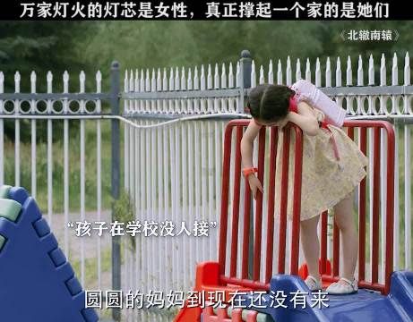 家庭教育重在言传身教，专家强调以身作则