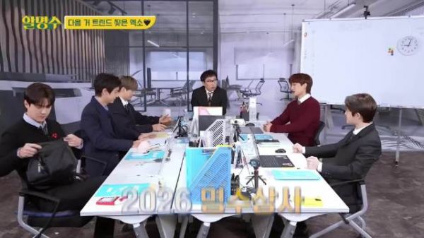 金俊勉1月23日亮相朴明秀广播秀