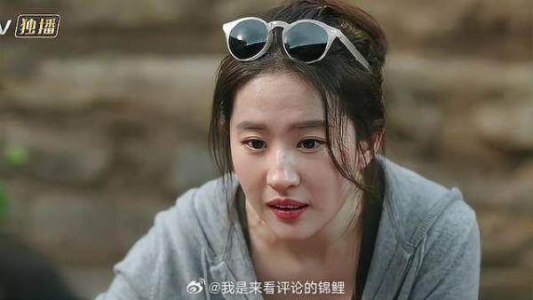 村官留基层发展，下秒提出伟大理想，红豆瞬间惊呆