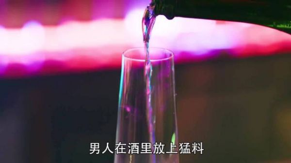 韩国最新犯罪电影《罪恶之城》，韩彩英化身知名主持人