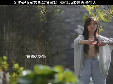 后浪：儿子卖古玩，老妈赎，闹哪番？