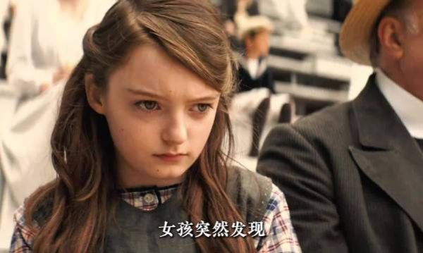 《女人之海》冲破偏见之海，是为了传递改变的勇气