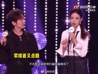 沈梦辰主持模仿惊艳观众