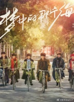 晓梅真实身份暴露，历经千辛生下龙凤胎，肖春生后悔不已