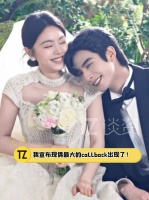 骄阳似我 你真的让我吃得很好！怎么还有林屿森聂曦光的十五周年纪念合拍啊！