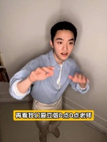 和李光洙，和EXO，都暻秀是两副面孔啊 都暻秀开通微博