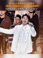 黄子弘凡演唱《是我，也是我们》温柔治愈