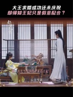 她要离开他，她要带「他」走，他和「他」其实是同个人