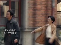 “当李镇长遇到魔丸搭子时的状态如下：”