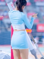 下半身王者的客场应援 Kim Jina 啦啦队队长