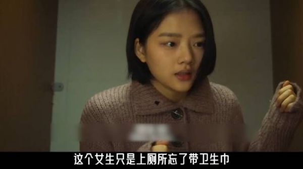 校园暴力中沉默旁观者也是推手，电影《悲伤逆流成河》呼吁守护善良