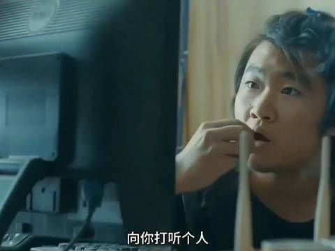 老板：你出示的顺序直接影响我的态度