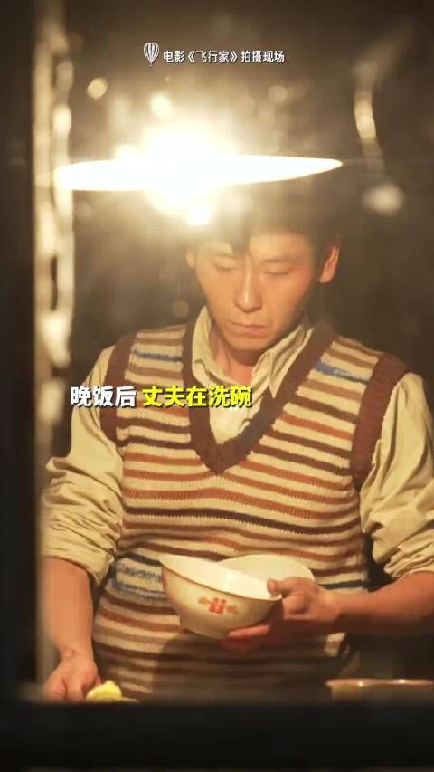 那个年代的浪漫，是“不说爱，却做尽爱你的事”