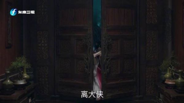 楚归鸿吃醋，对南珩放箭