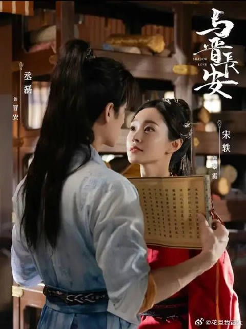 甜蜜的圆满所有人都找到了属于自己的归宿