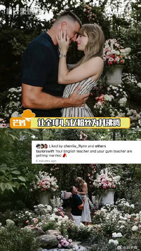 霉霉的人生真的跪着接霉霉励志