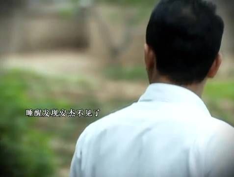 父母爱情：自从德华嫁人之后，江德福想改善伙食还得去老丁家