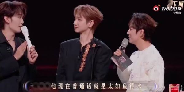 王赫野东北口音引热议，声生不息现最接地气身份验证