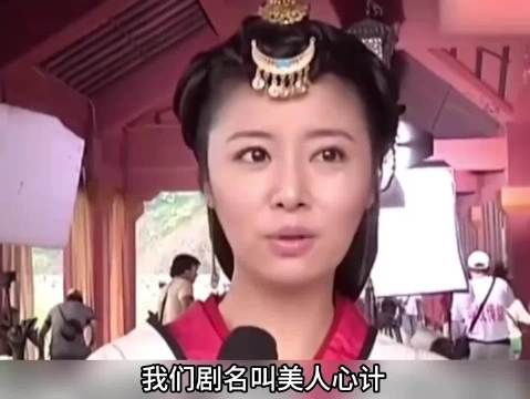 《美人心计》拍摄花絮来了，这是于正拍得最好的一部剧