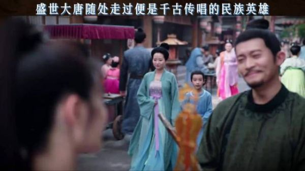 大唐帝国“孤勇者”颜真卿：看书生文官如何救国