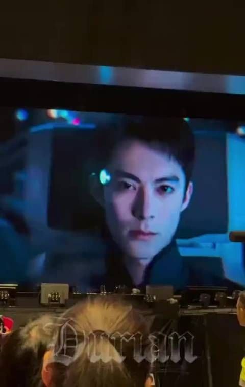 王鹤棣演唱会角色盘点未现东方青苍引热议