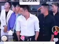 这天以后，可能他再也吃不了直播这碗饭了