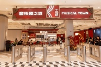 沪上新地标！“十二楼音乐剧之城”南京路开门，小白轻松入门音乐剧