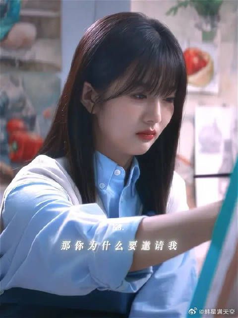 闪亮的西瓜剧名引热议，观众观后改观