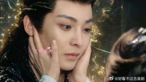 红烨还是为自己万年前的错误买了单，肖瑶我不能继续陪你了