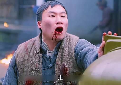 战士们为了炸毁鬼子城门，全都舍生忘死，最终成功解放全城