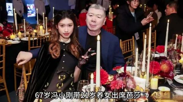 徐朵回应未牵妈妈手因紧张未看见，冯小刚徐帆家庭照显温馨