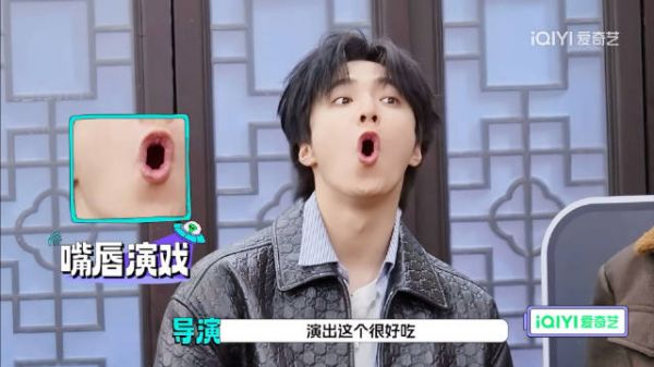 嘴唇演技挑战 演出很好吃的样子 嚼嚼嚼 ～ .