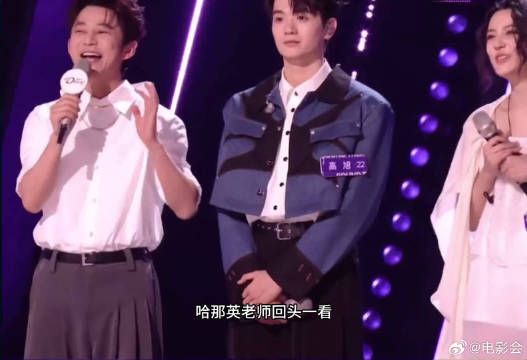 选手实力太强难倒那英，华晨宇在旁边静静围观，这波吃瓜吃得明明白白