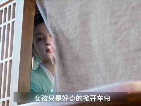 女孩无意中看到熟悉的面具，当即想起过往的一切，才知道丈夫的谎言