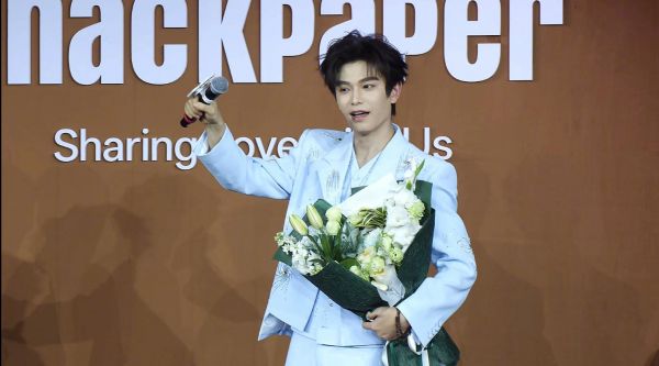 丁禹兮哈尔滨线下活动直播全程：已经是1621天没来到哈尔滨了！