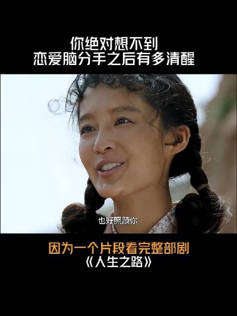 脑子越来越开窍了，思路理顺了，头发也顺了，终于不是泰迪了