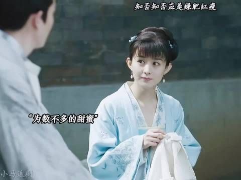 齐衡倾尽所有求娶明兰未果，赵丽颖冯绍峰演绎情深缘浅