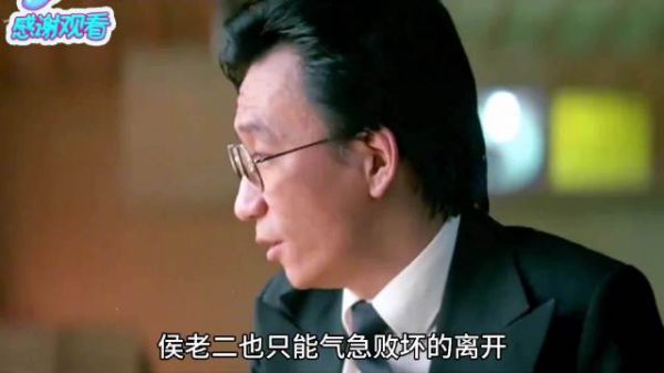 葛优《顽主》经典台词回应说教，被赞年轻人嘴替