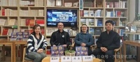 《科幻小说大作战》主创见面会在京举行