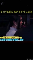 服务员：这屋怎么老关不掉原唱，ktv