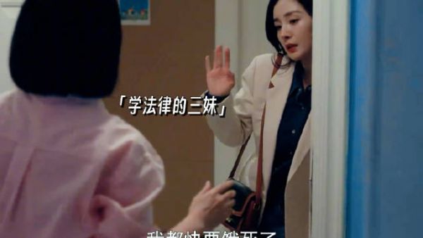 果然不是一家人不进一家门，三个孩子三个妈