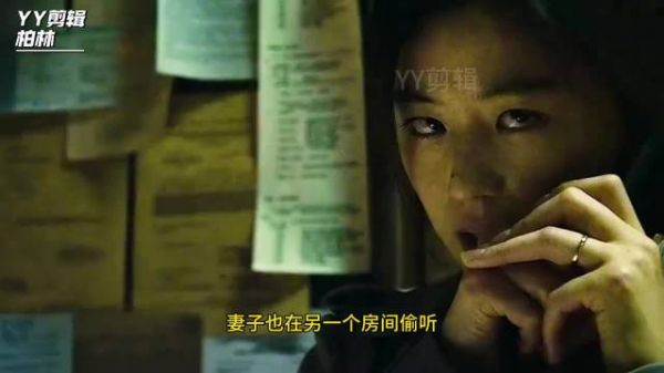 影帝河正宇影后全智贤主演，韩版的谍影重重视频黑马扶持计划一分钟视频创作季