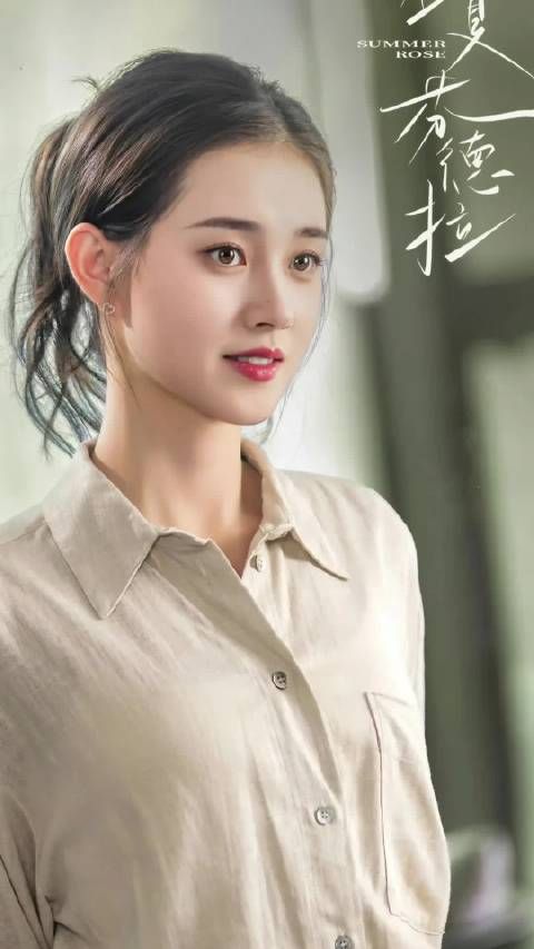 清晨解锁手机的瞬间，思绪就飘向你，郭宇欣，想循着所有痕迹，再靠近一点心动