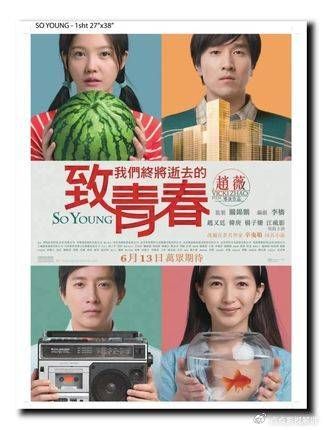 你知道满天星的花语是什么吗？