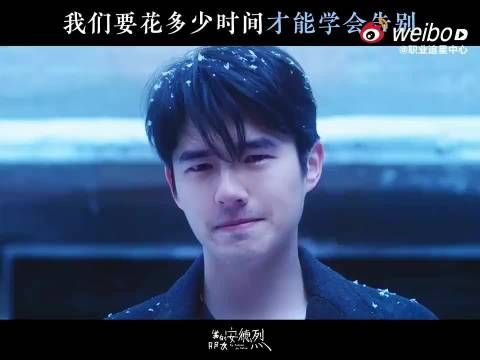 电影《我的朋友》引发观众青春共鸣