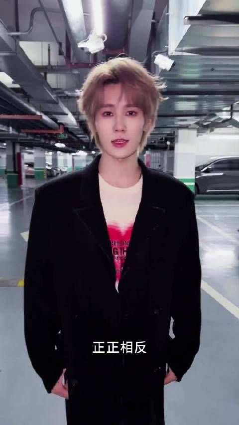 张真源停车场第一深情