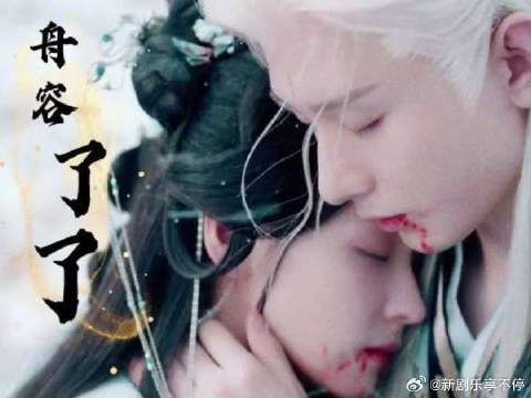 谁会不喜欢君临天下霸气又深情的李沉舟呢