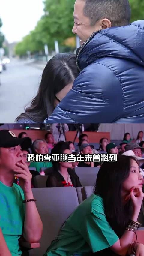 李亚鹏女儿19岁逆袭白天鹅，四次手术摆脱兔唇阴霾